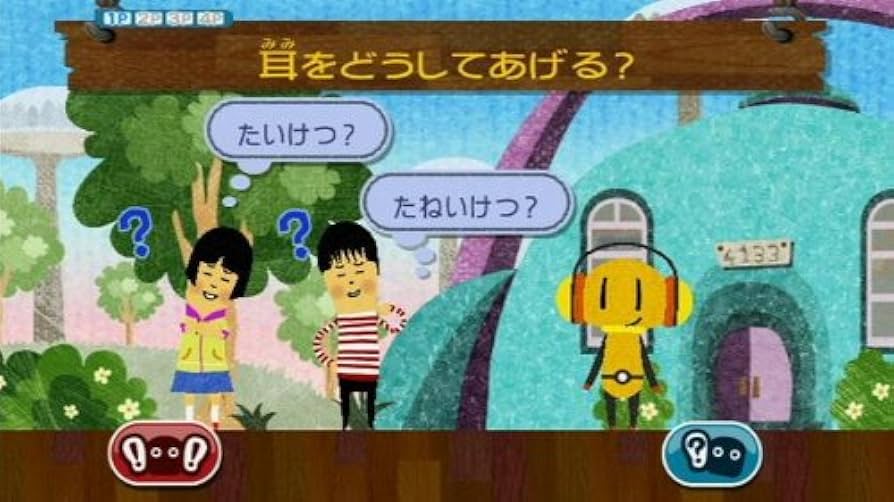 Amazon | キキトリック - Wii | ゲームソフト